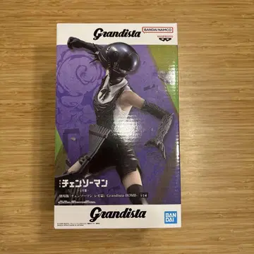 Grandista 체인소 맨 피규어 봄