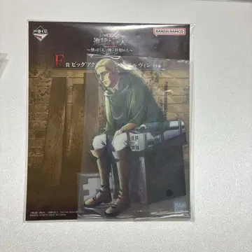 제일복권 진격의 거인 E상 엘빈 아크릴 스탠드