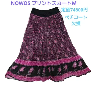 NOWOS 프린트 롱 스커트 M 블랙 핑크