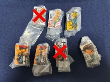 히카루의 바둑 가챠가챠