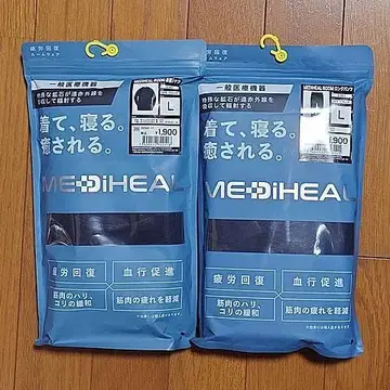 워크맨 메디힐 룸 긴팔 셔츠 룸 롱 팬츠 블랙 L