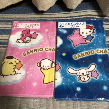산리오 캐릭터 페이스 타월 2색 세트