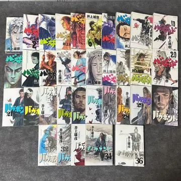 배가본드 이노우에 다케히코