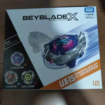 베이블레이드 X UX-15 샤크 스케일 데크 세트 베이코드 사용 완료 1