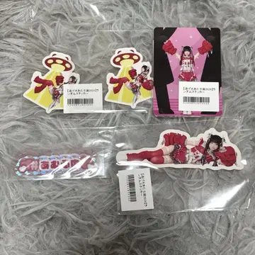 신기루 아뮤 생일 축하 스티커 묶음 판매