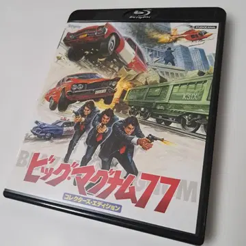 빅 매그넘77 Blu-ray
