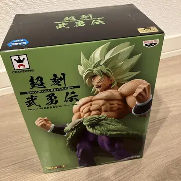 반프레스토 초극장판 브로리 피규어