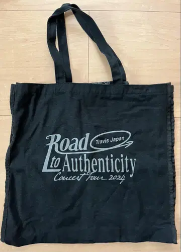 Travis Japan Road to Authenticity 투어 상품