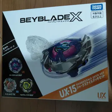 베이블레이드 X UX-15 샤크 스케일 데크 세트 베이코드 사용 완료 2