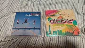 오오이시 마사요시 레어 CD 세트