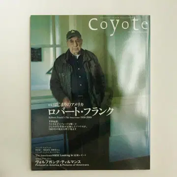 Coyote 2009년 3월 특집 시작된 미국 로버트 프랭크 35