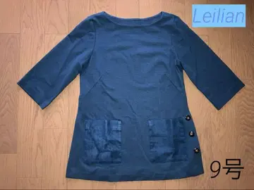 레리안 튜닉 청록색 계열