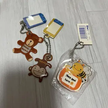 레트로 키링 3개 세트 미사용