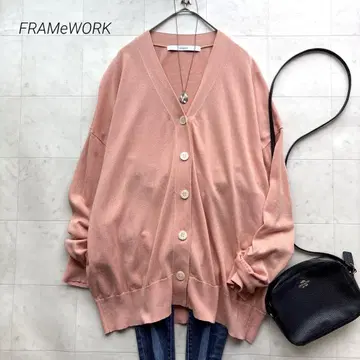 프레임워크 세미 하이 트위스트 코튼 가디건 겉옷 오렌지 루즈핏