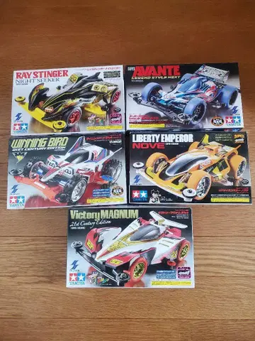 TAMIYA 미니 사륜구동 5종 세트