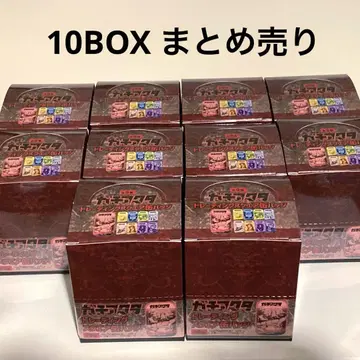 가치액터 스퀘어 캔뱃지 10BOX 묶음 판매 TSUTAYA 잔카