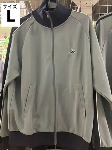 Kappa 그레이 집업 자켓