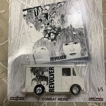 Hot Wheels COMBAT MEDIC REVOLVER