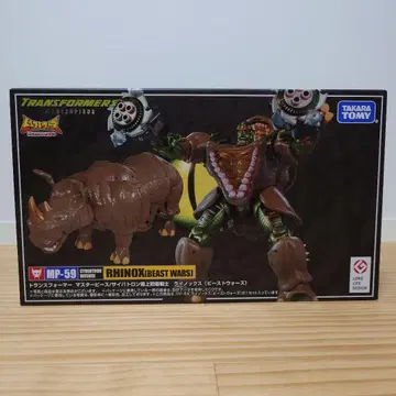 트랜스포머 비스트 워즈 라이노 마스터피스