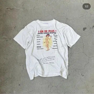 90s ERO 티셔츠