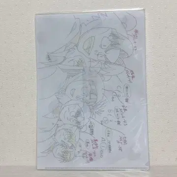 닌타마 란타로 원화전 5학년 대 6학년 클리어 파일