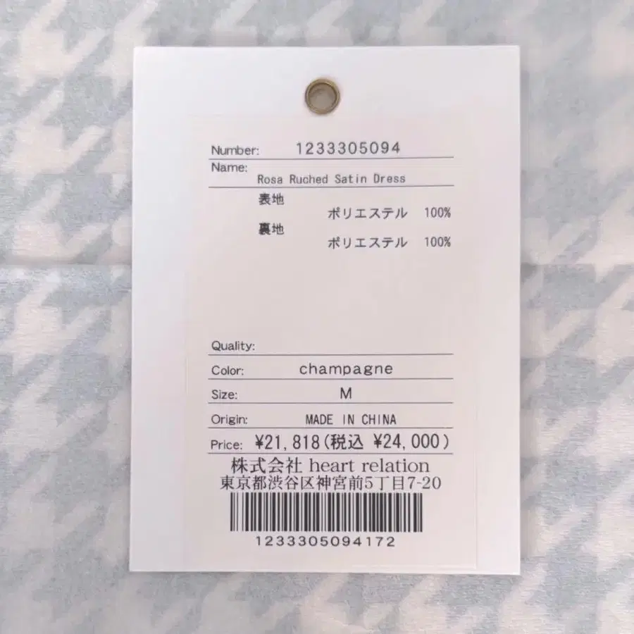 4번째 상품 이미지