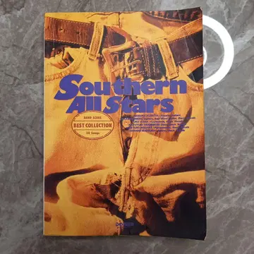 Southern All Stars 밴드 스코어 베스트 컬렉션