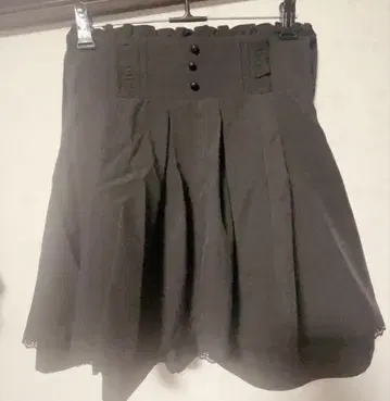 MA*RS 서스펜더 스커트