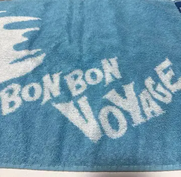 나니와단시 BON BON VOYAGE 스포츠 타월