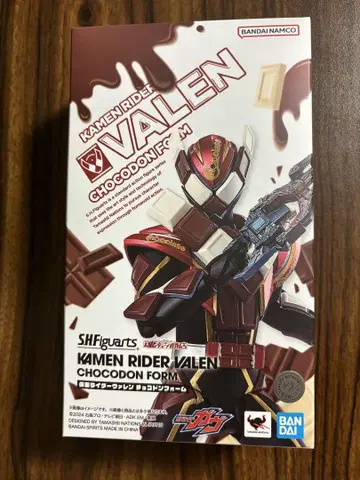 S.H.Figuarts 가면라이더 렌