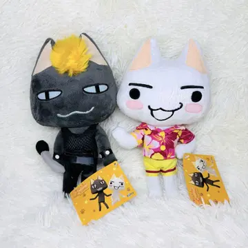 레어 택 있음 도코데모 잇쇼 미들 사이즈 봉제 인형