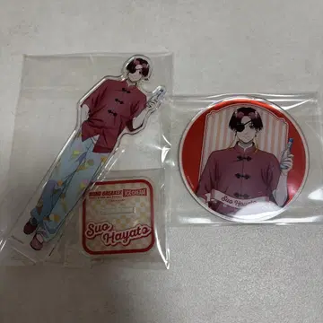 WIND BREAKER 윈브레 소우비 하야토 아이스크림 묶음 판매