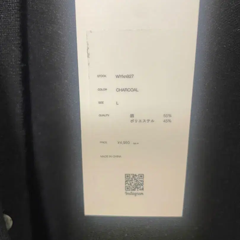 3번째 상품 이미지