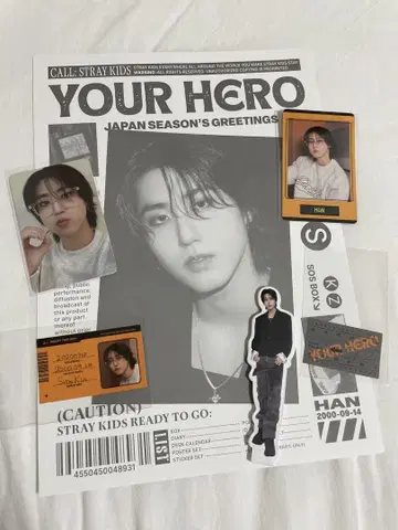 [ stray kids ] yourhero 2025