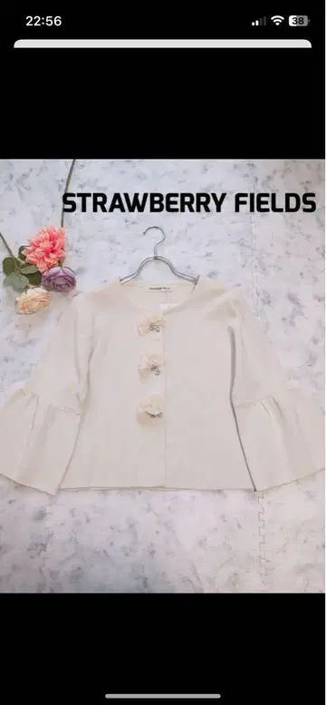 STRAWBERRY FIELDS 비쥬 가디건