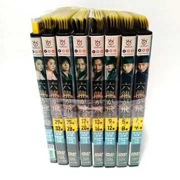 DVD 육룡이 나르샤 21~24권 누락 렌탈 상품