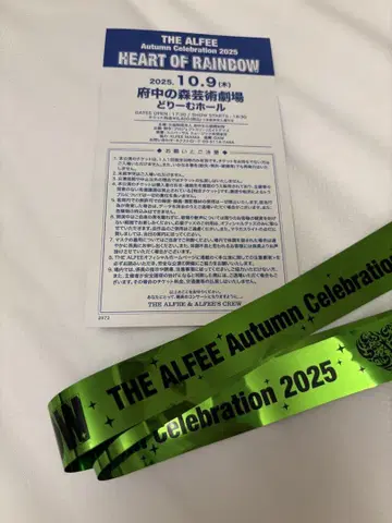 THE ALFEE 2025 가을 후추 메모 티켓 특효 테이프