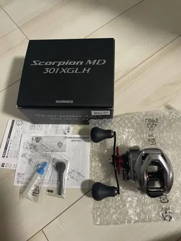 SHIMANO Scorpion MD 301XGLH
