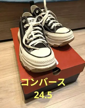 컨버스 CONVERS TREKWAVE OX 24.5cm 통굽