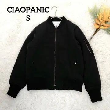 차오패닉 여성용 MA-1 밀리터리 자켓 (S) 블랙 워셔블