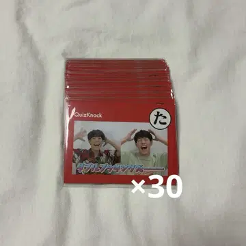 QuizKnock QK 카르타 2025 동언 동문 가와무라 타쿠야
