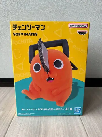 체인소 맨 SOFVIMATES 포치타