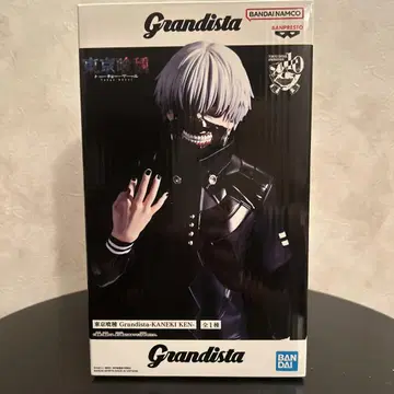 Grandista 카네키 켄