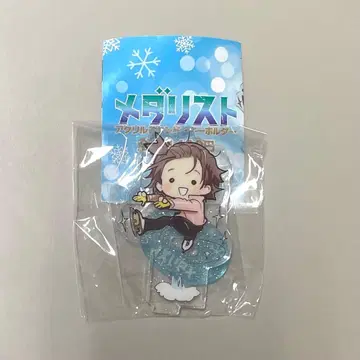 메달리스트 잇키 이노리 아크릴 스탠드 가챠가챠 미니북 포함