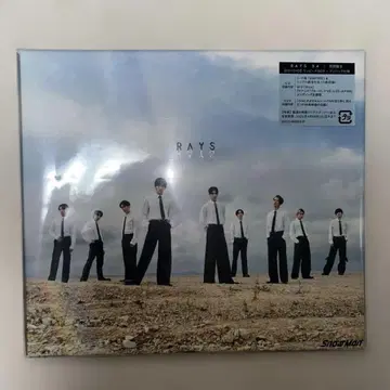 SnowMan RAYS 최초 한정 B판 CD+DVD