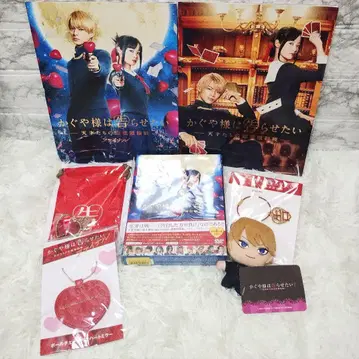 카구야 님은 고백받고 싶어 DVD 관련 굿즈 세트