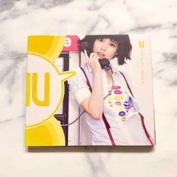 레어 IU 1st Album Growing up CD 한국판