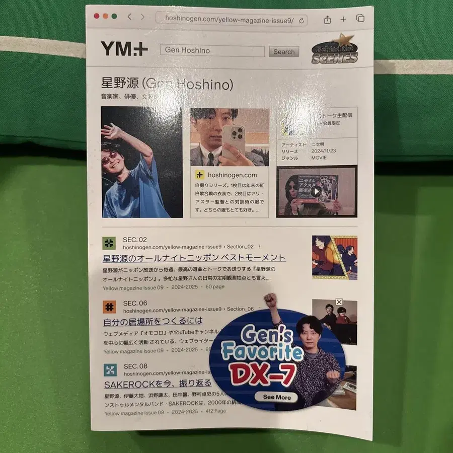 1번째 상품 이미지