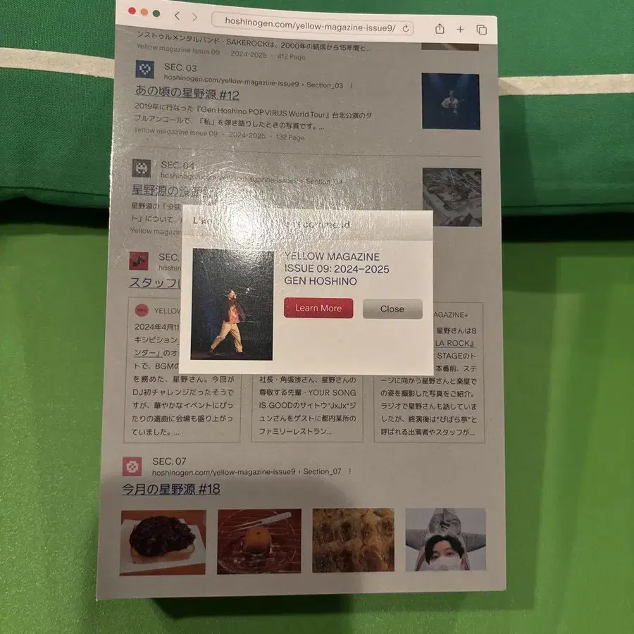 2번째 상품 이미지