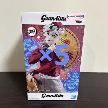 귀멸의 칼날 Grandista 도우마 피규어